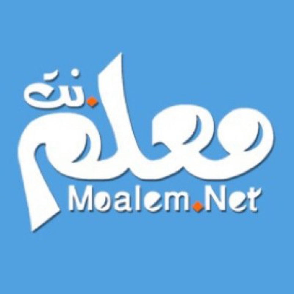 (c) Moalem.net